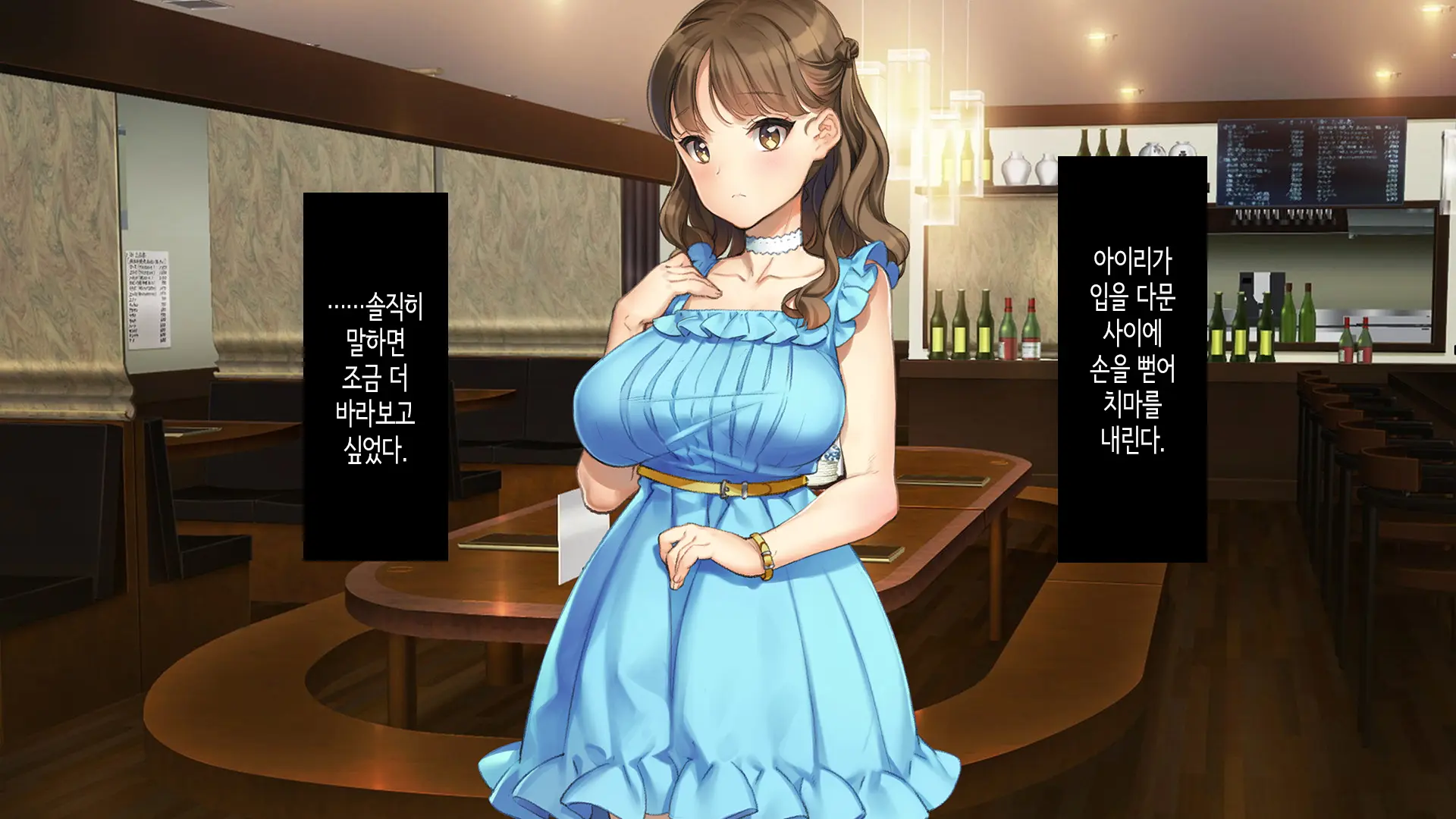 Kawaii Kouhai Ga SeFri Ni Natte Agemasu Ne | 귀여운 후배가 섹프가 되어드릴게요♥